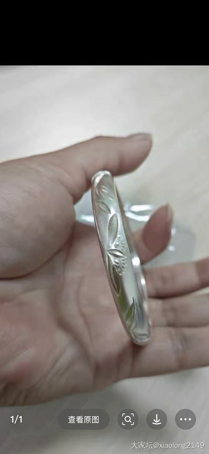 出素华老花草银镯_金银