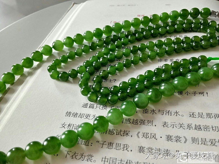 碧玉自有一种温润古朴的美感_时尚首饰金和田玉