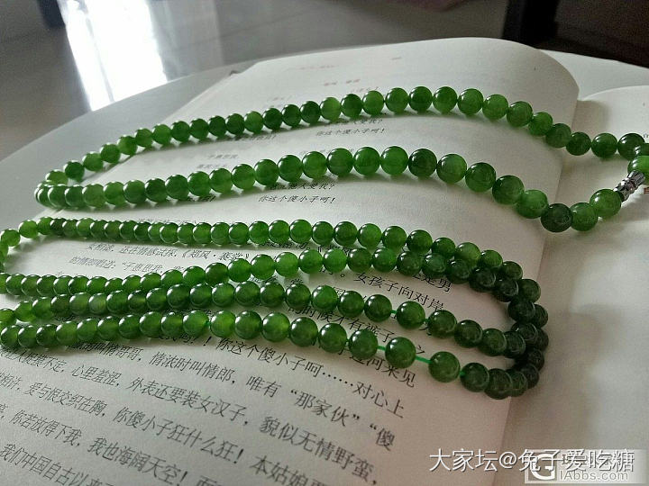 碧玉自有一种温润古朴的美感_时尚首饰金和田玉