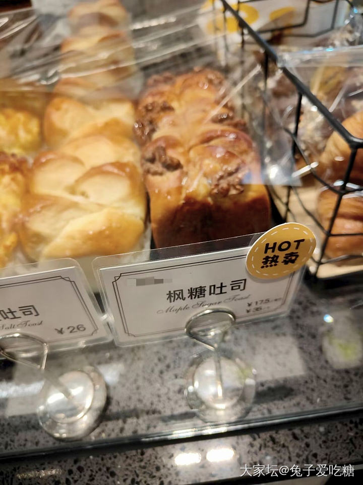 选择题：一般一个好消息和一个坏消息，你会选择先听哪个？_闲聊