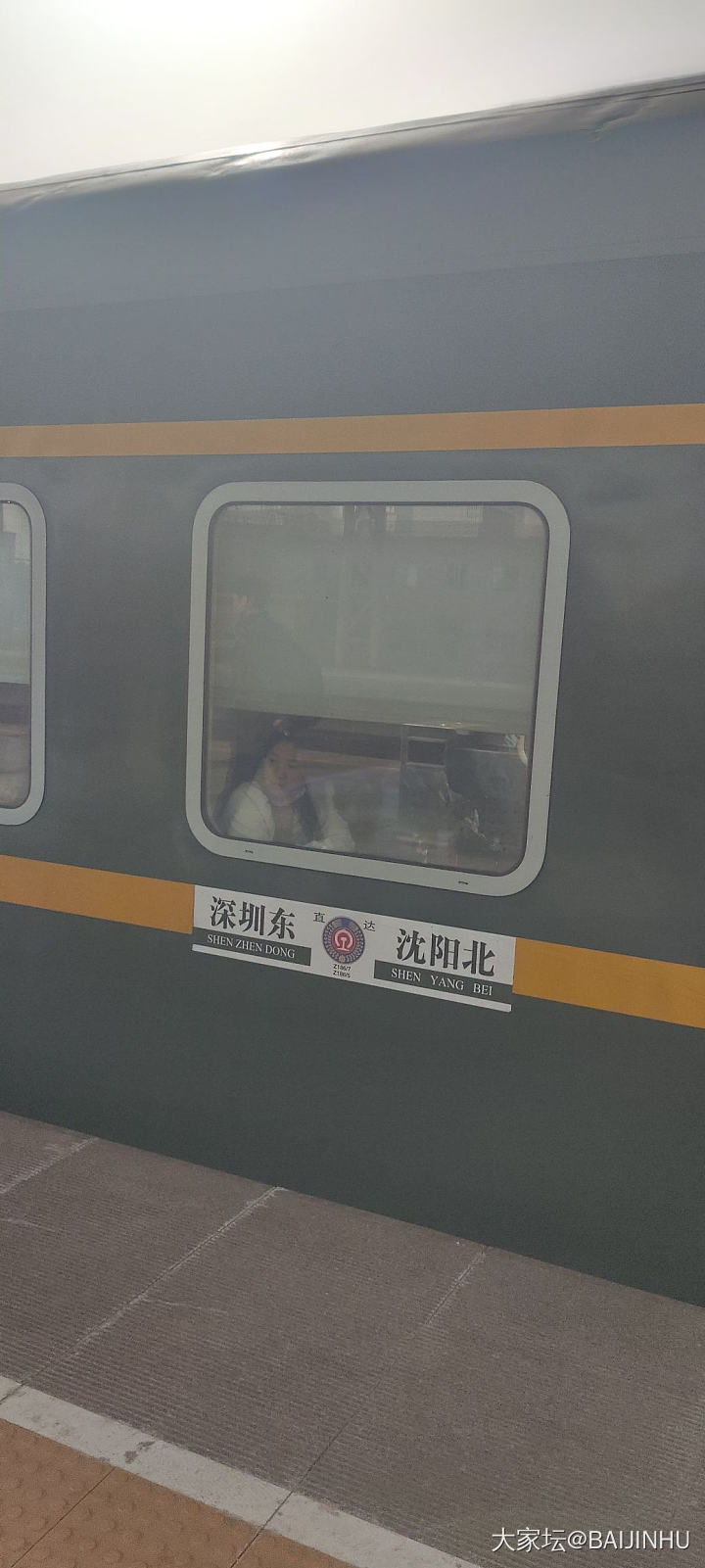 虚惊一场_闲聊