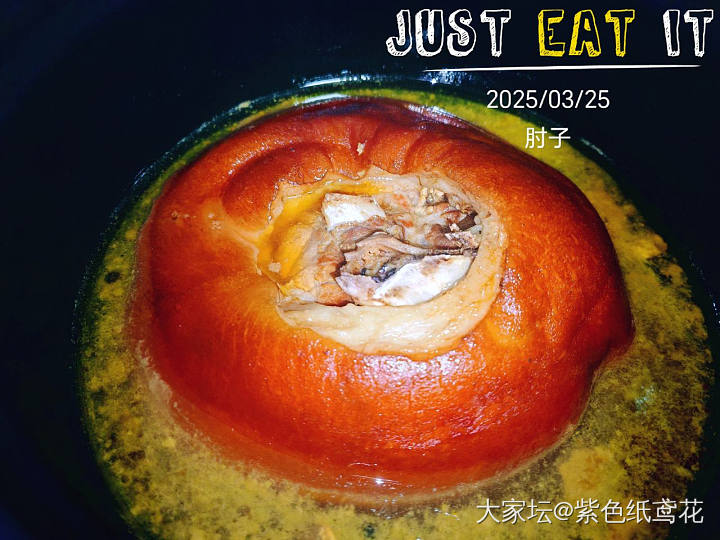 开心一刻：深夜放吃的。_美食