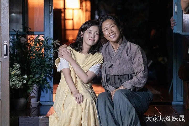 推荐给剧荒的姐妹们《苦尽柑来遇见你》_剧集