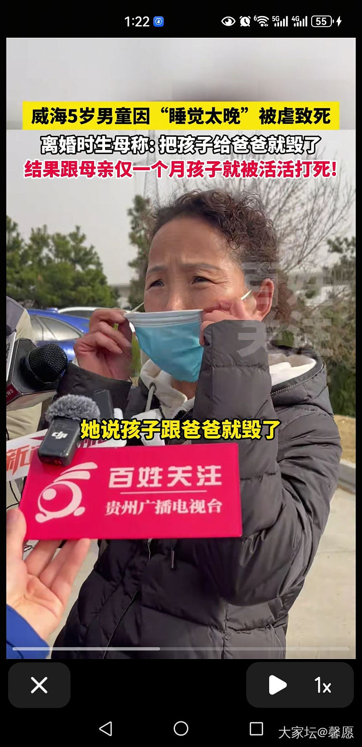 这种还配叫人吗_闲聊