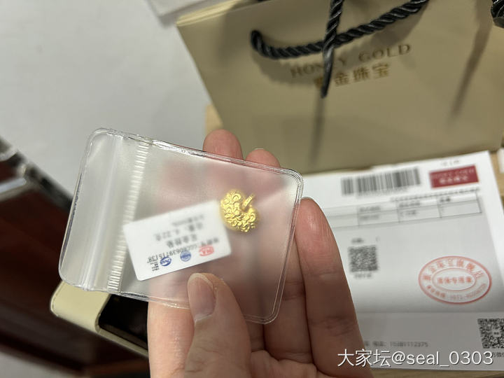 月初团的百香籽手串到啦_福利社金