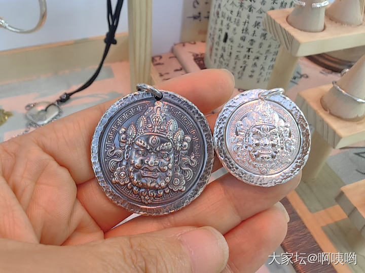 今天的快乐_银金