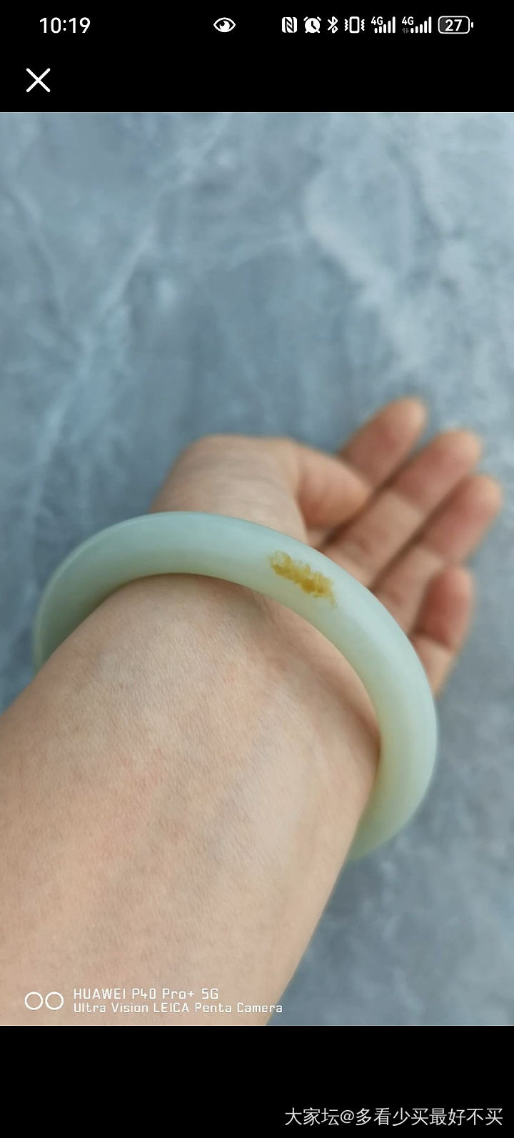 这是啥料子啊_手镯和田玉