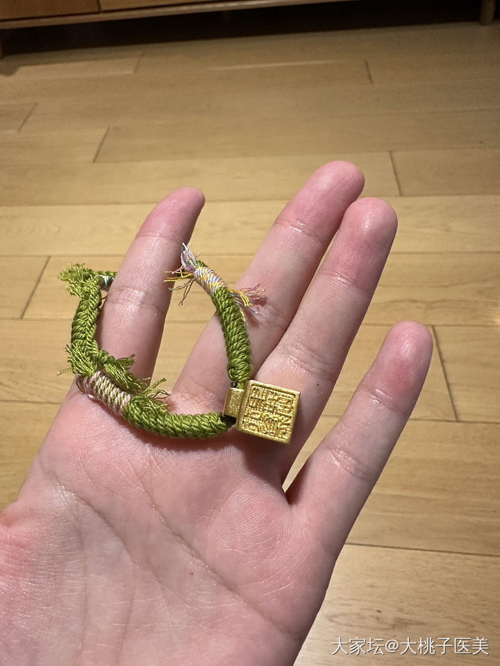 小珍印章 刻字千秋百岁、不求甚解、行万里路、饮禅教外、春华秋实_金