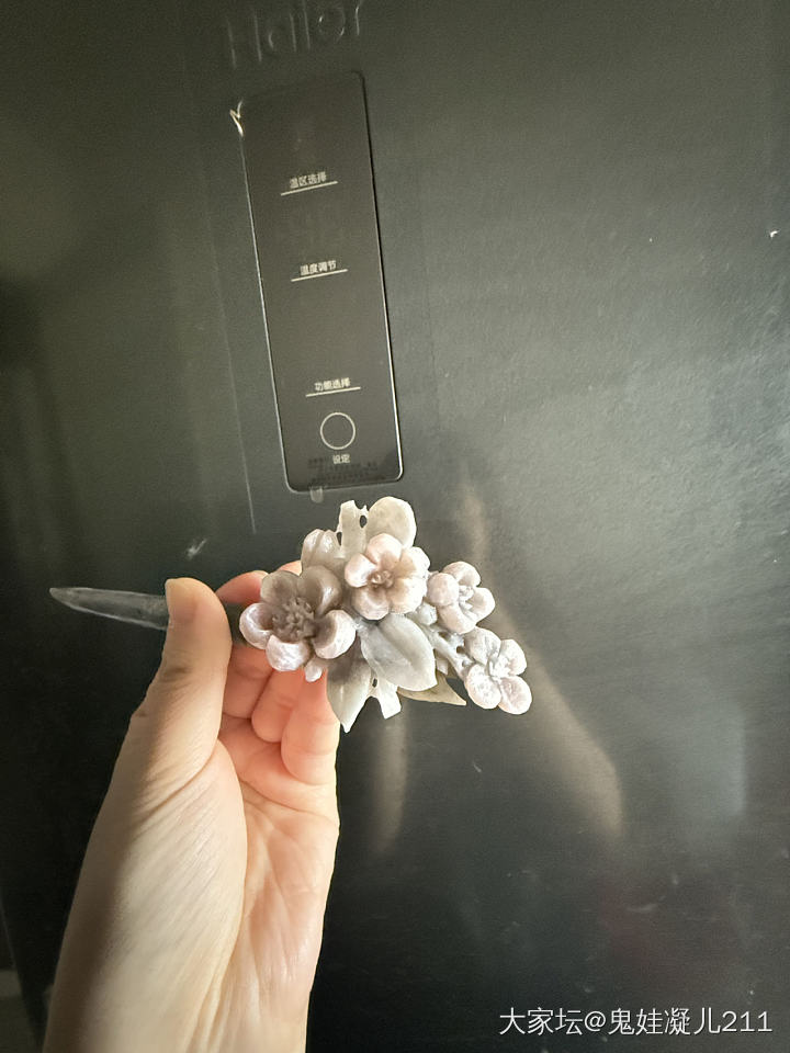 粉*花_玉石闲聊