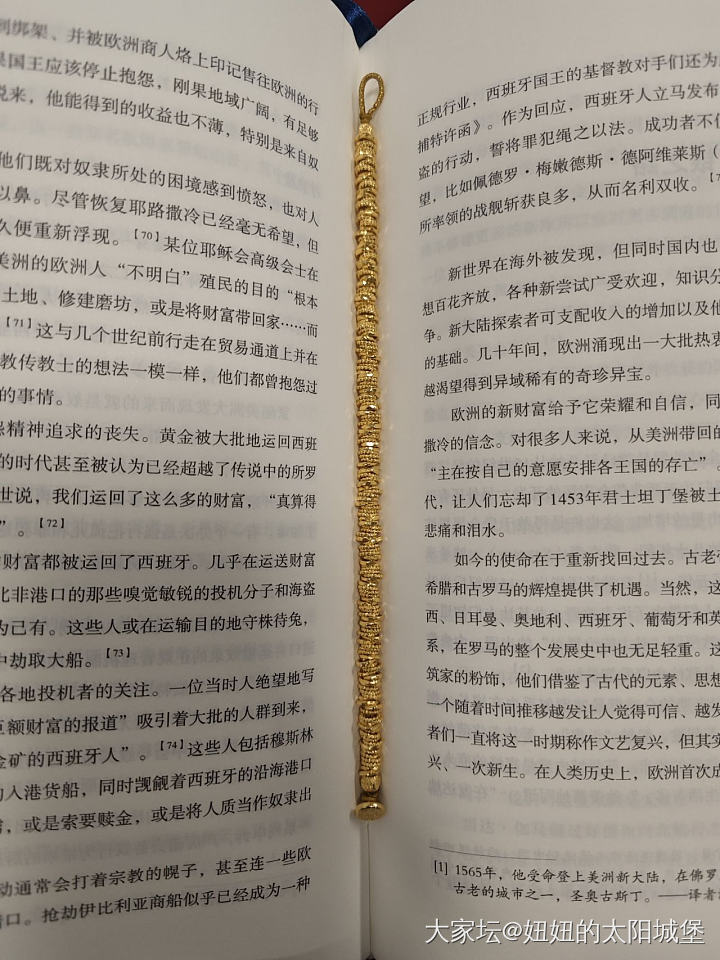【♥多图】麻花素盘缠交作业啦！真的好美，超出预期，姐妹们冲啊！_手链福利社金