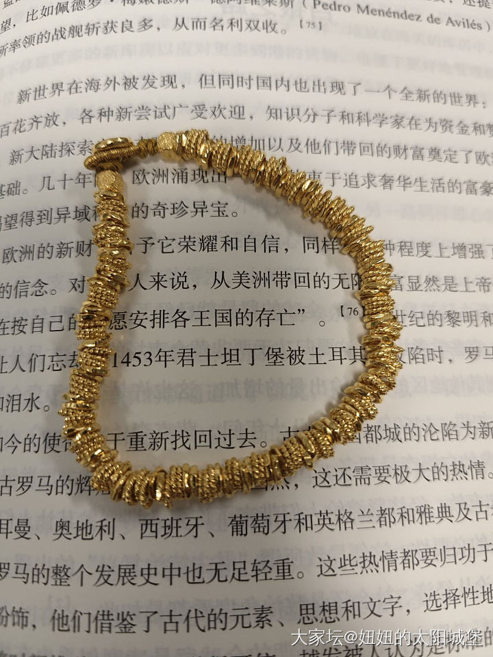 【♥多图】麻花素盘缠交作业啦！真的好美，超出预期，姐妹们冲啊！_手链福利社金