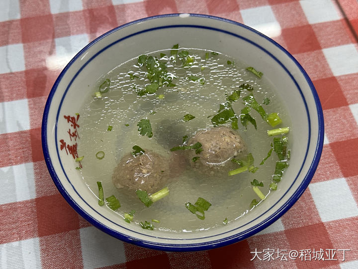 18.8元的大块牛肉饭和12元的牛杂饭，在哈尔滨性价比怎么样？_美食生活