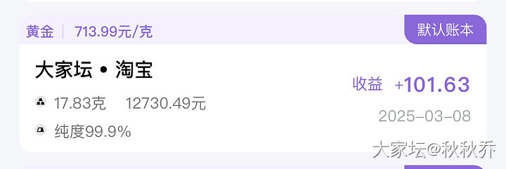 唏嘘_金