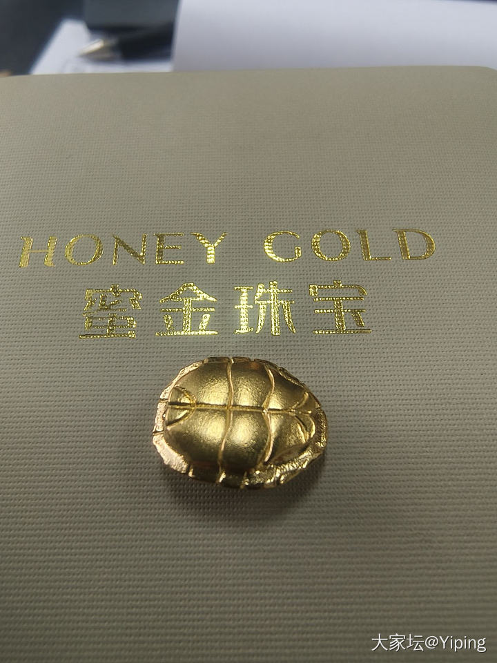 打开的那一刻，好有仪式感_网店商家金