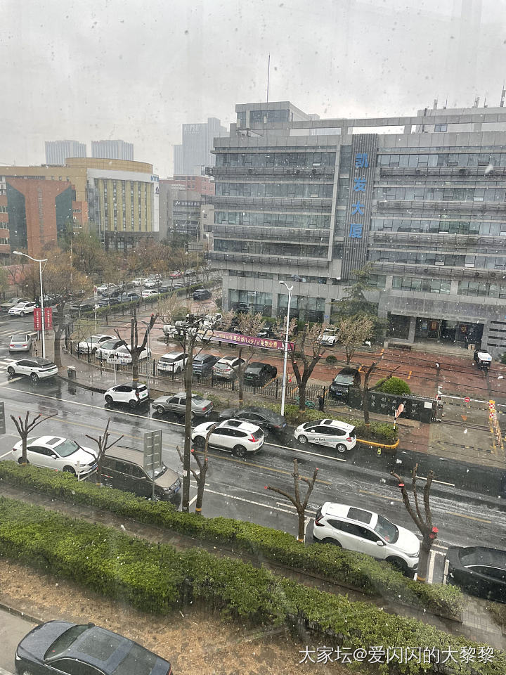 雪雹交加_闲聊
