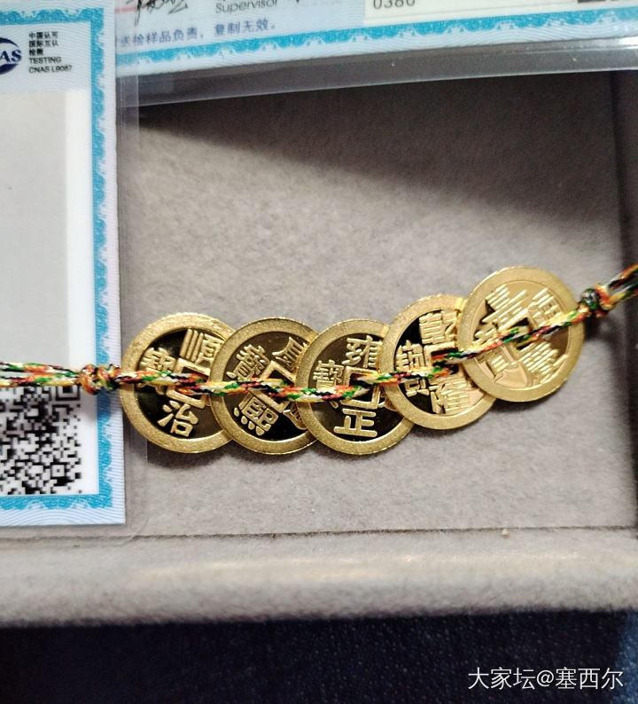 出金：周大福周生生航民蜜金千叶等_金