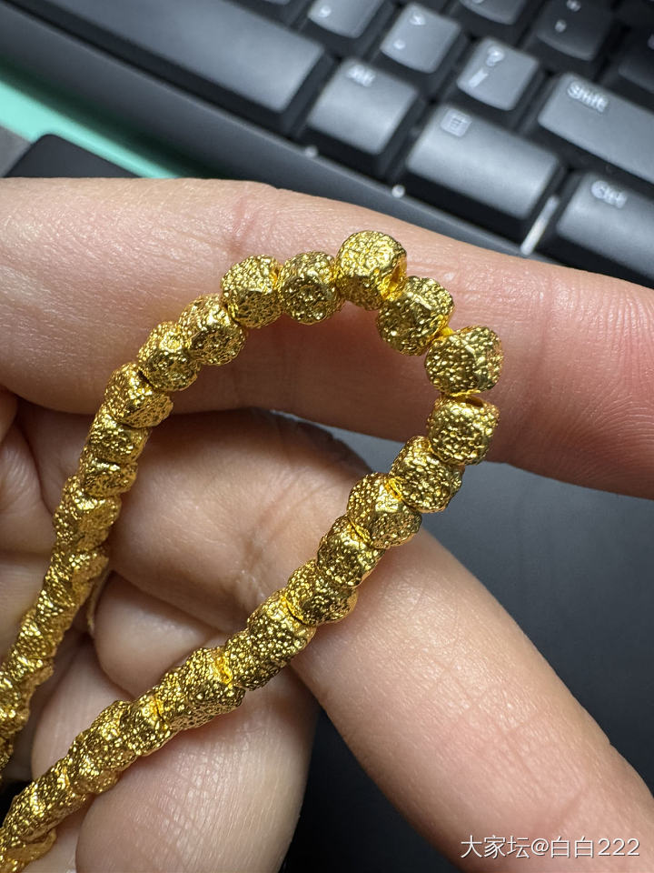 昨的天快乐是收到的两串手串给的，今天的快乐是薅羊毛的金珠给的！_金
