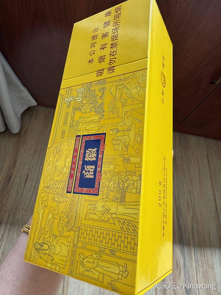 这怕是坛子最简陋的了_金