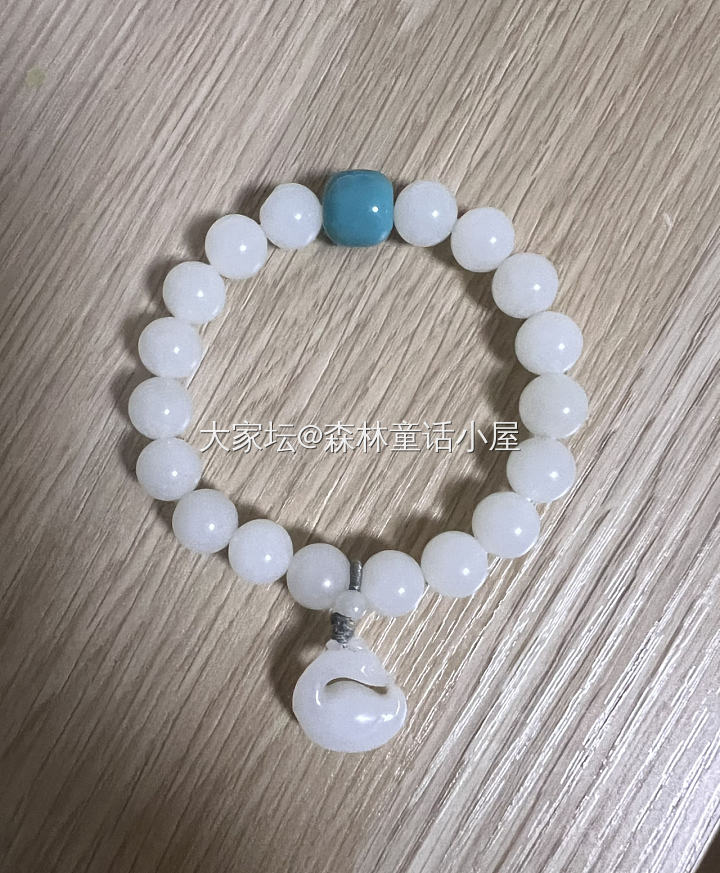 眼馋姐妹们的白玉手链_首饰和田玉