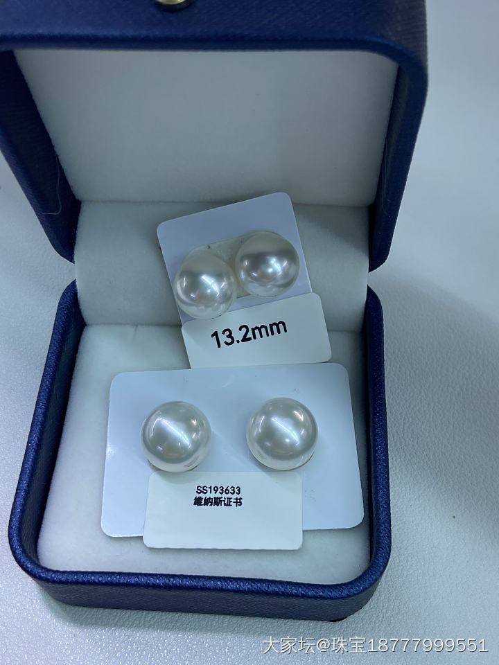 珍珠萌新求指点_有机宝石