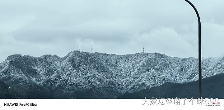 重庆下雪啦，温度满30立减25_闲聊