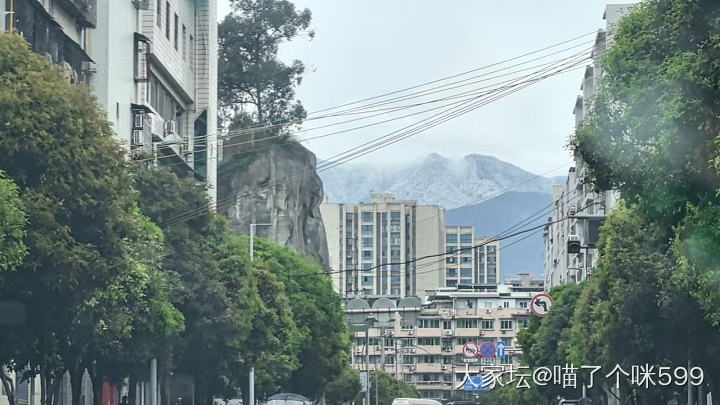 重庆下雪啦，温度满30立减25_闲聊