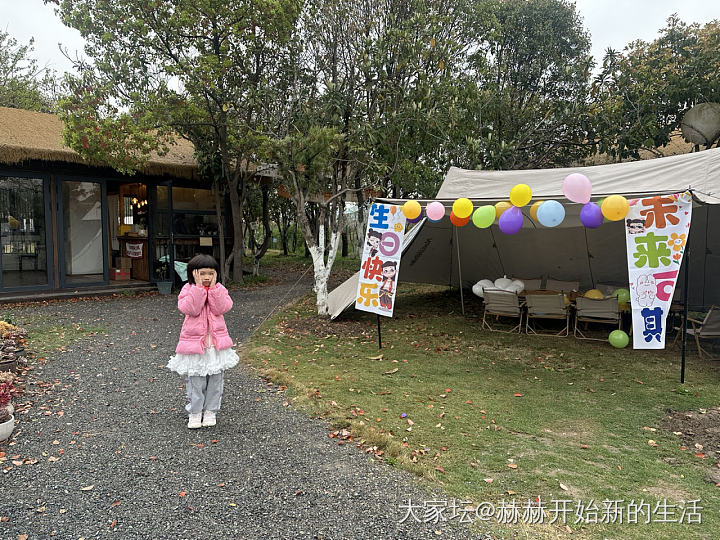 小妞7岁啦，是风一样的女纸_育教亲子