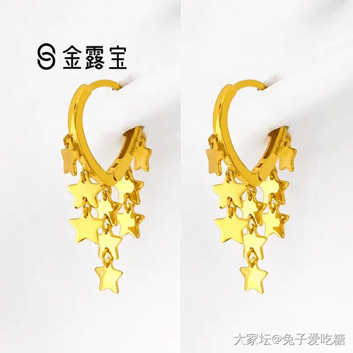 刚刚又买了一对k金耳坠_K金时尚首饰金