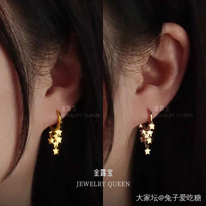 刚刚又买了一对k金耳坠_K金时尚首饰金