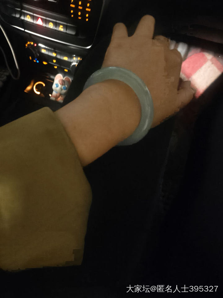 深夜问个玄学的事_翡翠