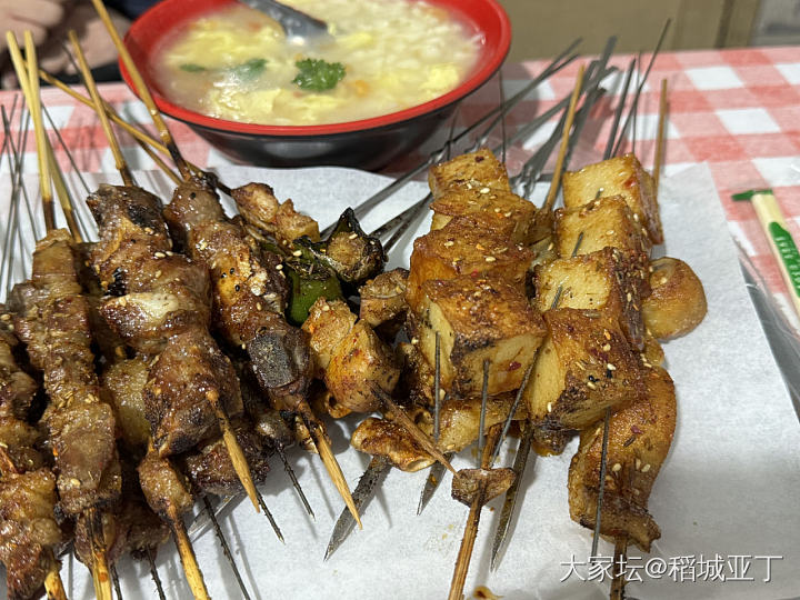 昨晚和堂弟又出来喝酒撸串了，消费了190多。这顿吃挺好的。_美食生活