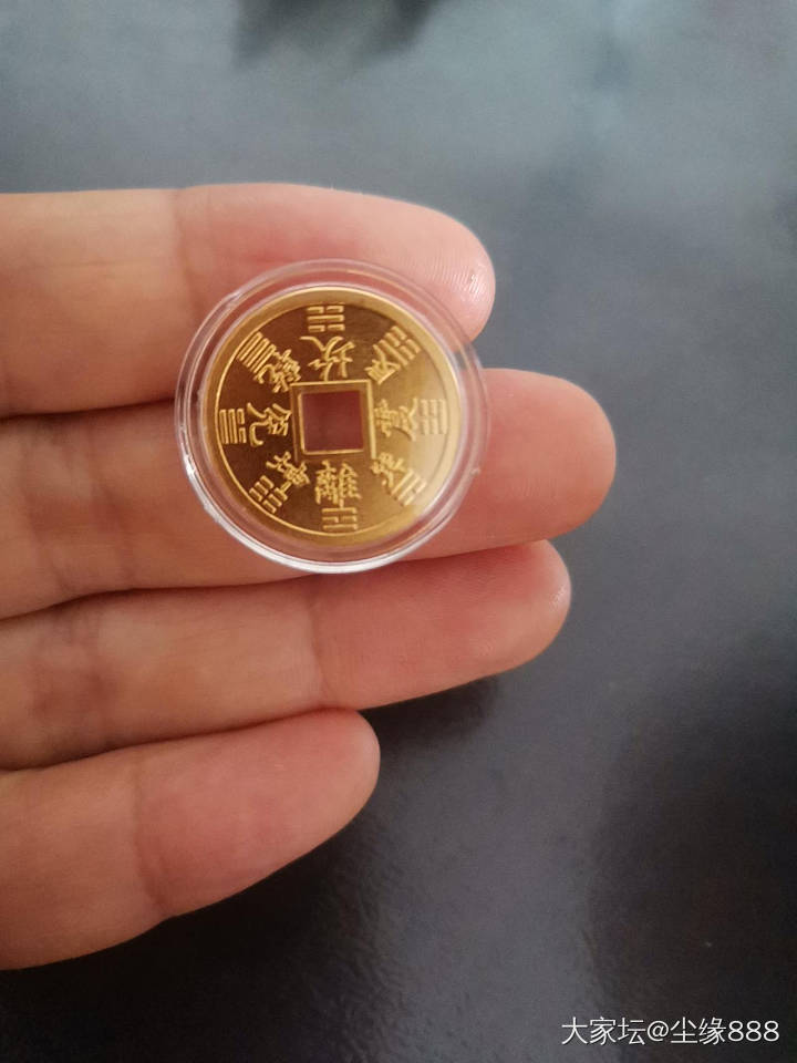 明牌山鬼_金