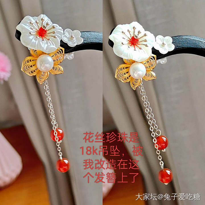 晒晒日常搭配衣服的发簪啦_首饰银翡翠