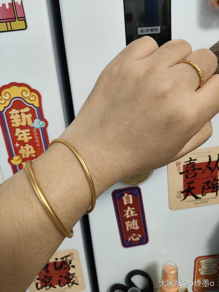 跟姐妹们的作业淘金币买的金品龙_金