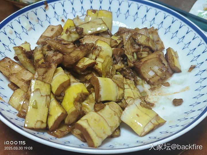今日晚饭，番茄牛腩，油焖竹笋_美食