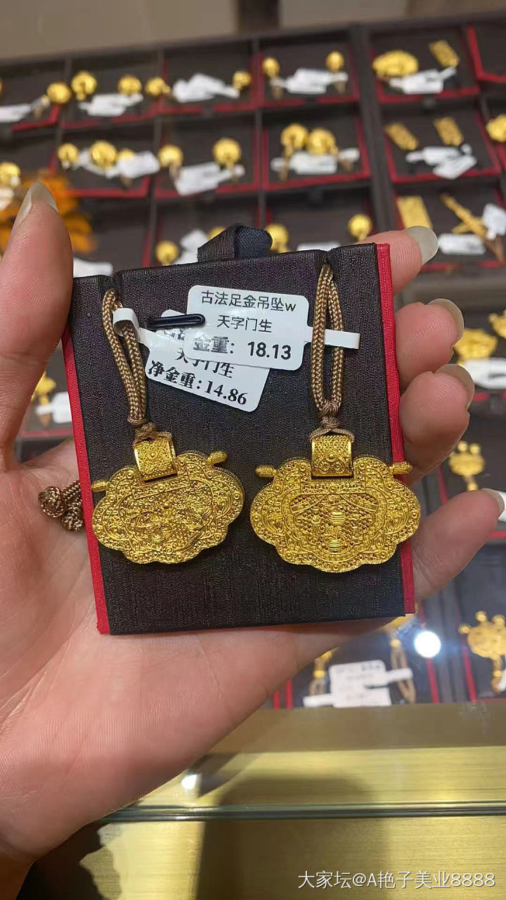 记录贴！_金