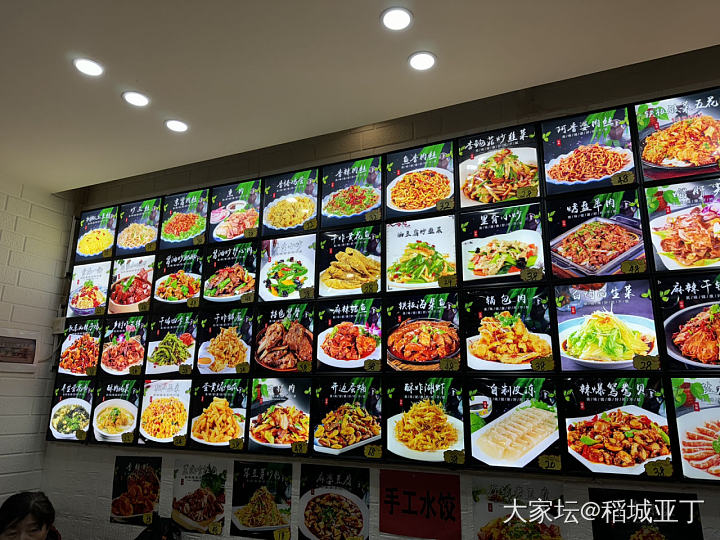 下午和朋友出来溜达，溜达到饭点，去吃了道外区的雪龙筋饼。_美食生活