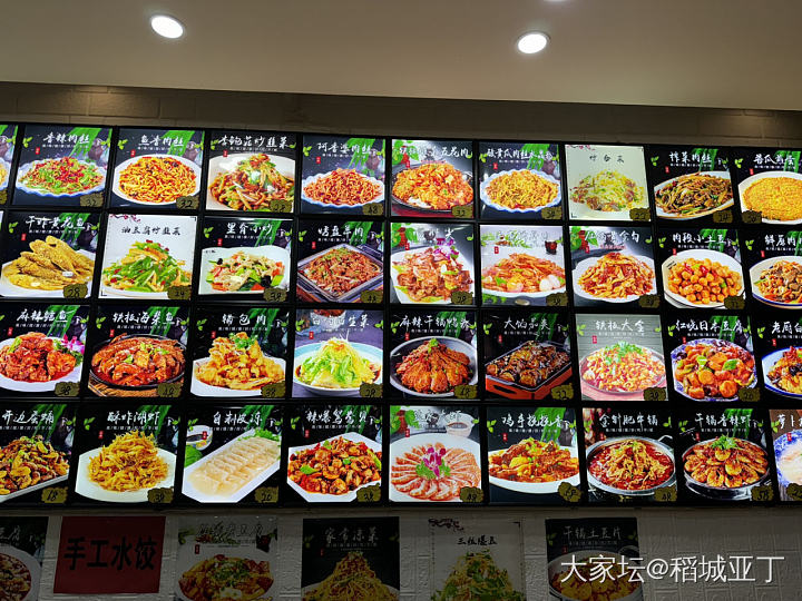 下午和朋友出来溜达，溜达到饭点，去吃了道外区的雪龙筋饼。_美食生活