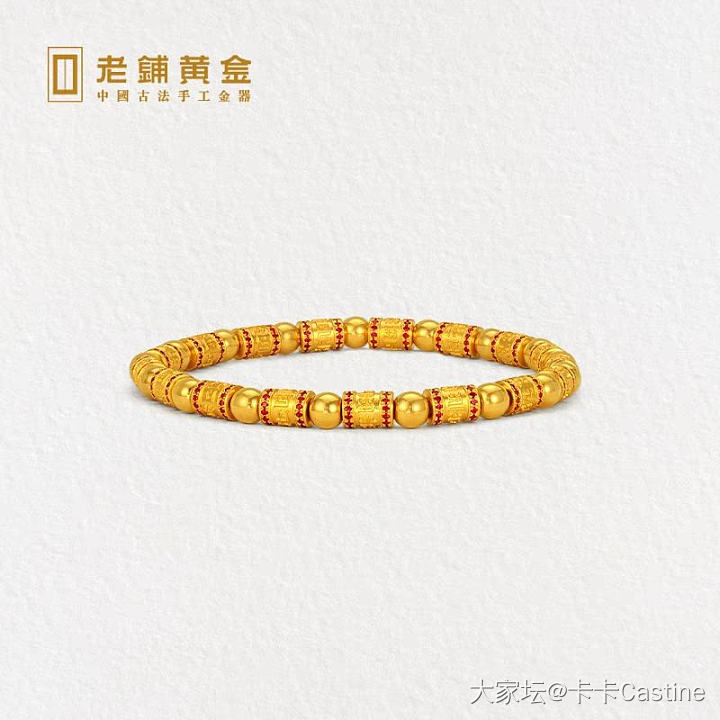 最近有点心水这款手链，有没有推荐入坑的_金