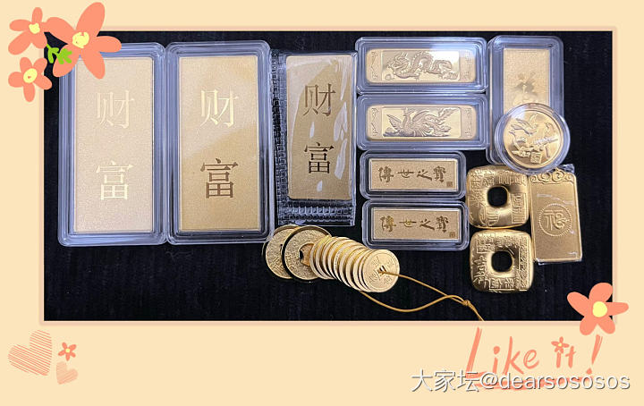 除了首饰以外的_金