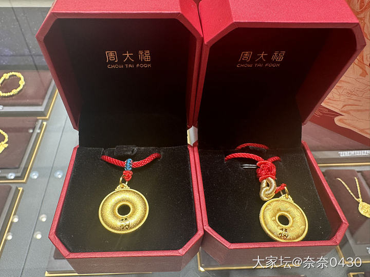 送长辈的两颗平安扣_金
