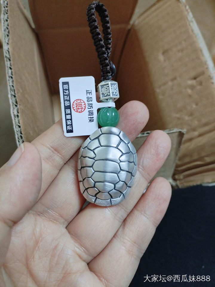 金的整不起，弄个银的玩玩吧_银