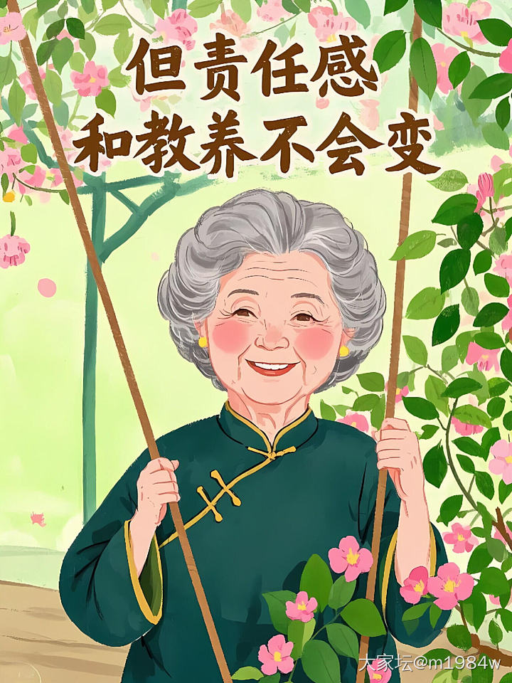 一次正确的选择远远大于你千万次的努力！_闲聊