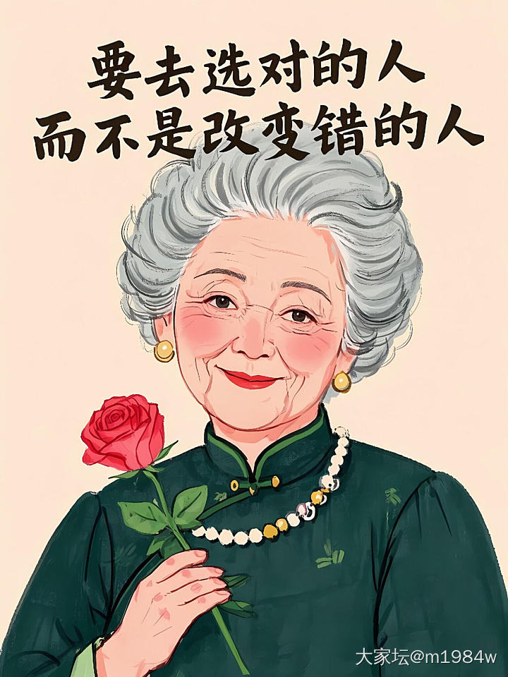 一次正确的选择远远大于你千万次的努力！_闲聊