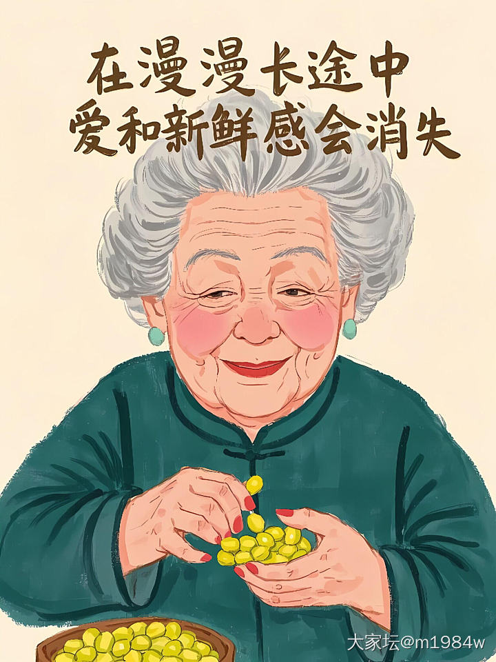 一次正确的选择远远大于你千万次的努力！_闲聊
