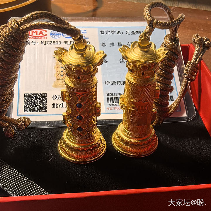 一直在买_金