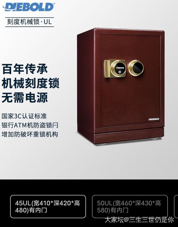 金子一涨，担心保存问题_闲聊