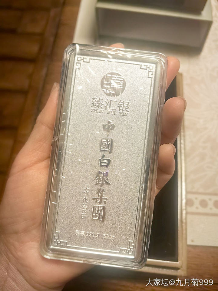 上周最后的疯狂，弹尽粮绝了，后面只能被迫观望了😂_金银