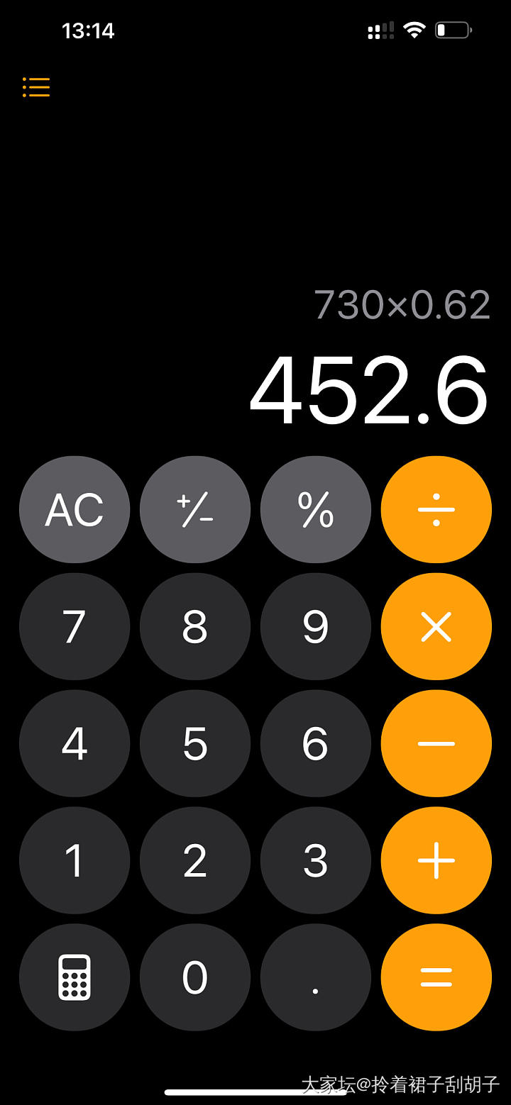 如果暴跌我就买个百克金胖。_贵金属