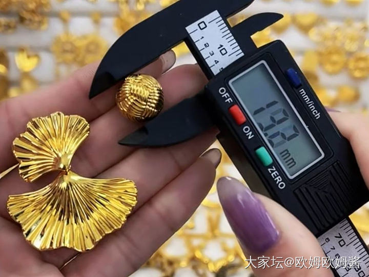 没锁到金_金